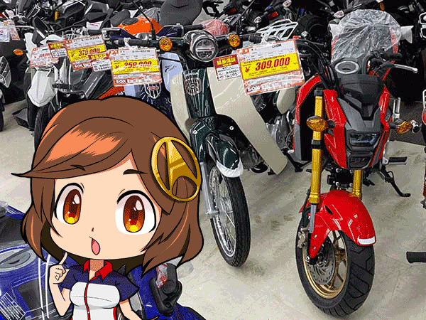 125cc 原付二種 バイク スクーター 免許 1